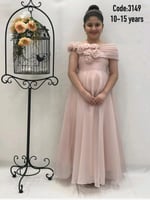 فستان من 10 الى 15 سنة