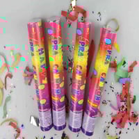 انبوب حفلات