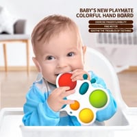 بوبيت آمن للاطفال