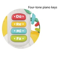 غيتار للاطفال