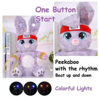 دمية تفاعلية