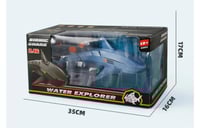 القرش العائم بريموت