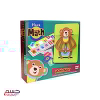 تعليم الجمع والضرب