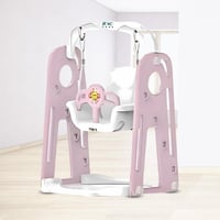 مرجيحة وردية