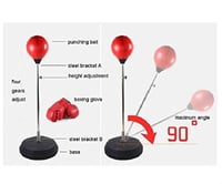 ستاند ملاكمة