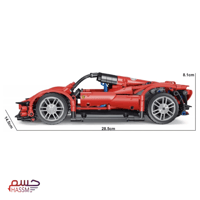 تركيبات 619 قطعة