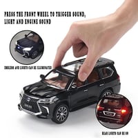 سيارة معدنية