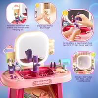 مغسلة العناية الشخصية