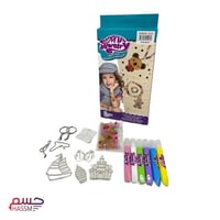 اصنعها بنفسك