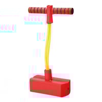 نطيطة القفز