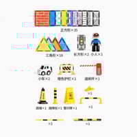 تركيبات مغناطيسية مسارات الطريق 70قطعة