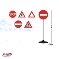 5 اشارات مرورية