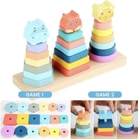 تكديس الاشكال الخشبية