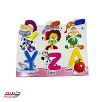 بطاقات جدارية