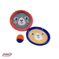 التقاط الكرة