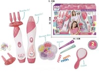 مجموعة التجميل