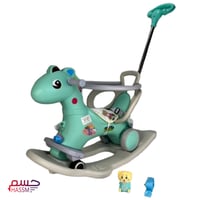 حصان هزاز وعربة دف