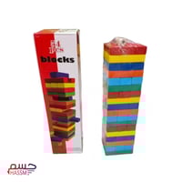 جينجا الخشبية