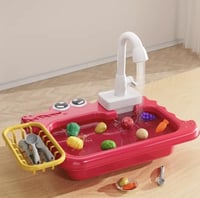 مغسلة تفاعلية