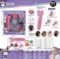 تزيين الشعر