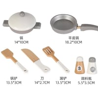 مطبخ اطفال خشبي