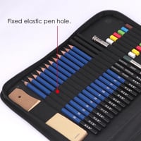 طقم الرسام 51قطعة