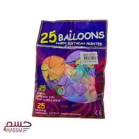 بالونات 25 حبة