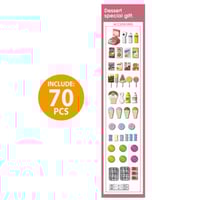 عربة الايسكريم