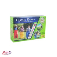 مجموعة العاب جماعية