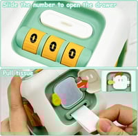 تنمية مهارات