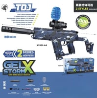 رشاش طلقات مائية