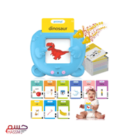 قارئ البطاقات