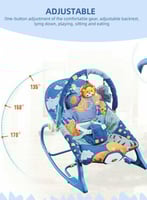 كرسي هزاز للمواليد