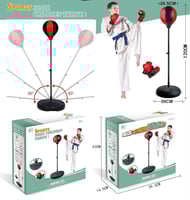 ستاند ملاكمة