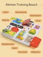 تنمية مهارات