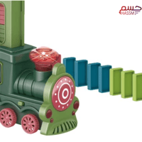 قطار دومينو