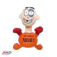 الولد المجنون