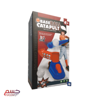 اطلاق الكرات