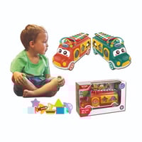 باص البيانو