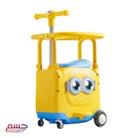 عربة دف عجيبة