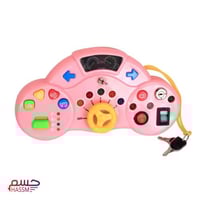 تنمية مهارات