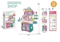 عربة الايسكريم