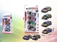 نماذج سيارات