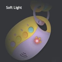 ريموت مع عضاضة