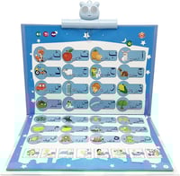 الكتاب الناطق