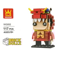 تركيبات شخصيات صغيرة