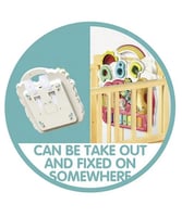 مشاية تفاعلية