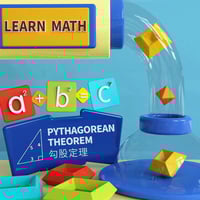 تنمية المهارات