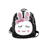 حقيبة اطفال