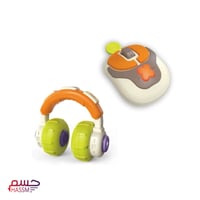 تنمية مهارات